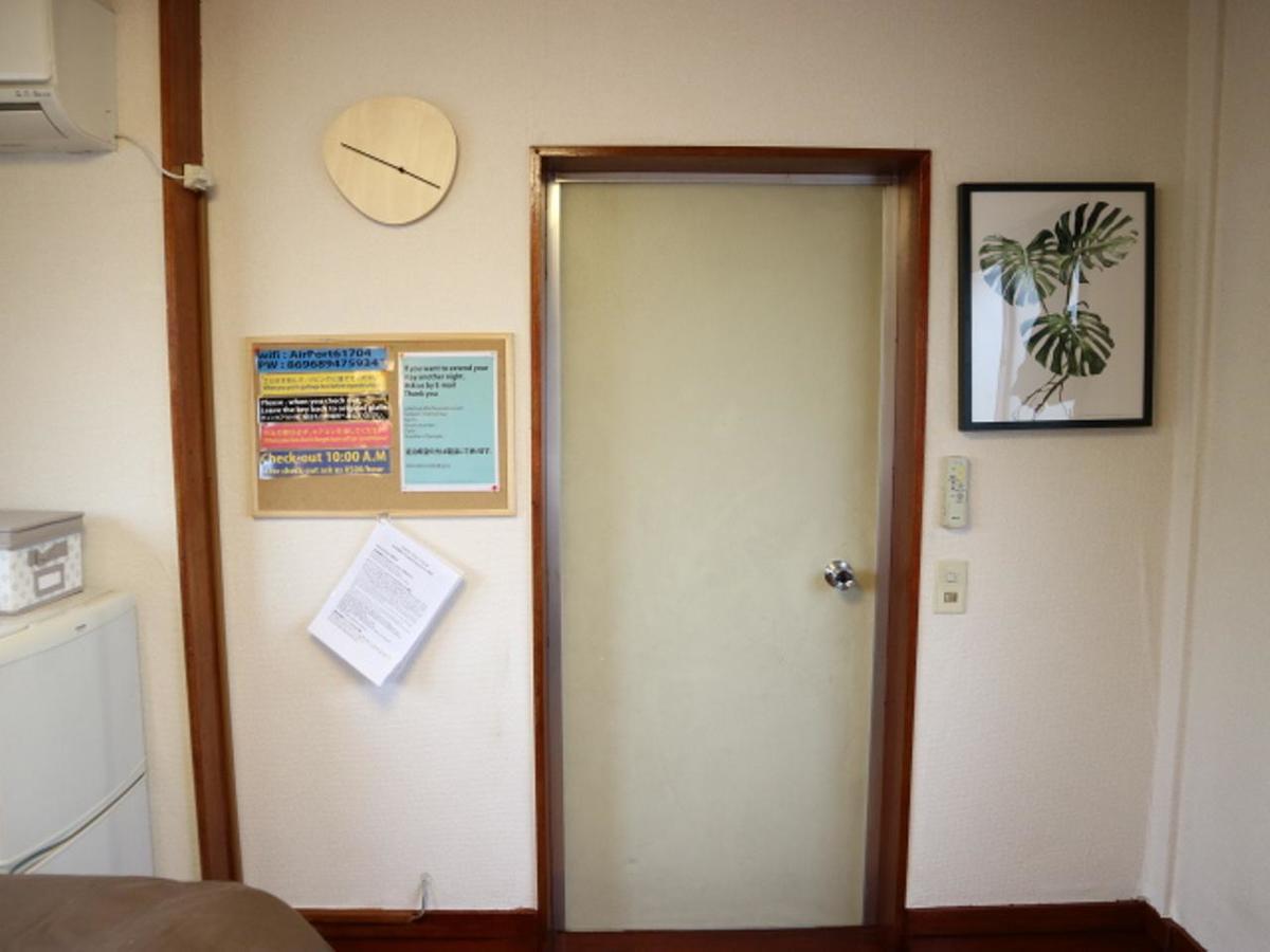 Palette Share House Affittacamere Tokyo